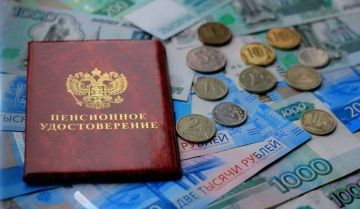Пенсии по инвалидности повысят с 1 апреля 2026 года вместе с социальными пенсиями