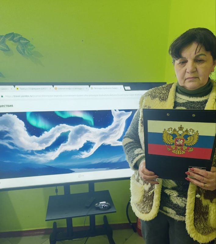 � �������������� �������� ���� �������� ��� ����� ���������� �������������� ������ "������ ���� � ������� ������� ������"