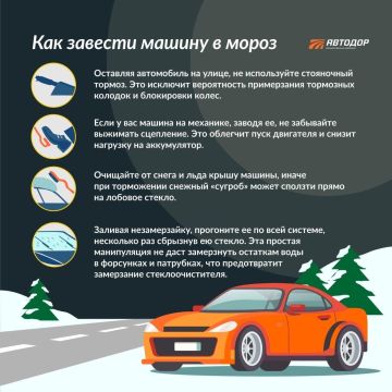 ������ �������������� � �����