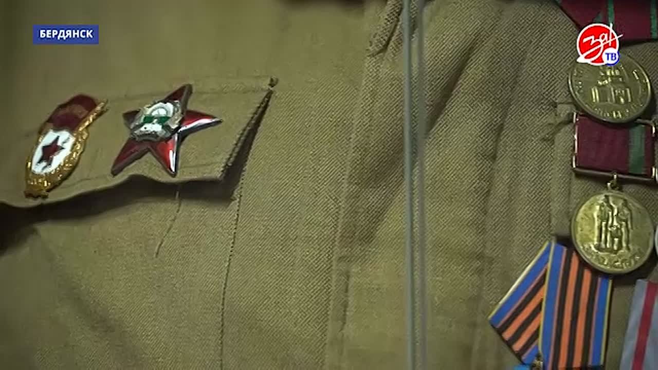 История Бердянского музея «Подвиг»