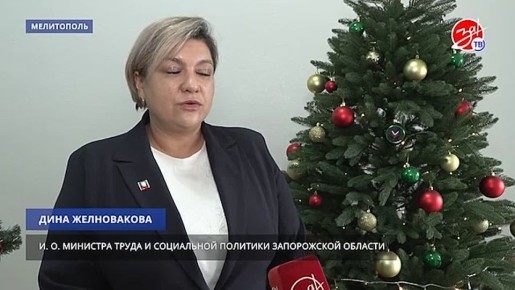 ����� ������ ������������ ����� � ���������� �������� ����������� ������� �� 2025 ���