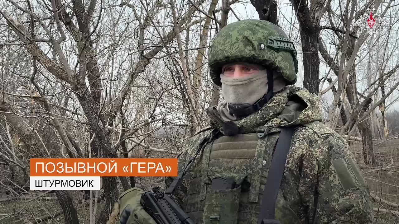 Минобороны России: Военнослужащие группировки «Восток» рассказали подробности освобождения населённого пункта Гуляйполе в Запорожской области