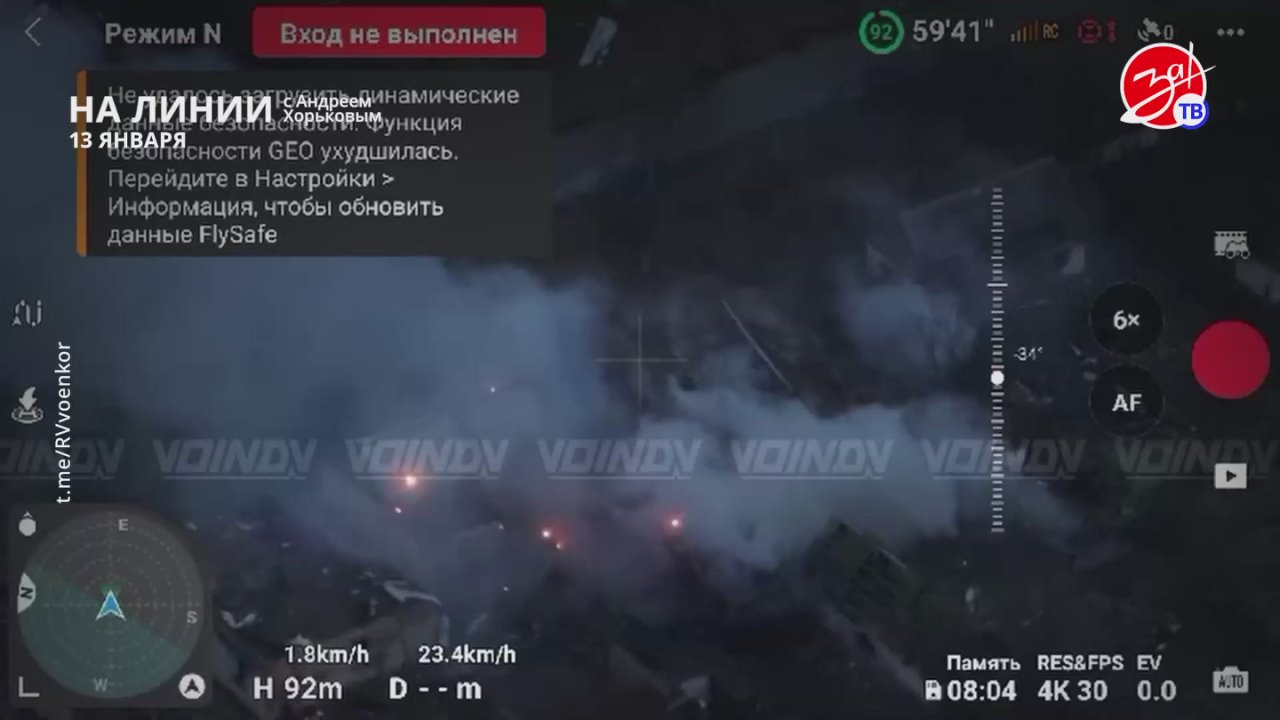 Разбираем обстановку на фронте вместе с Андреем Хорьковым в программе «На Линии» | 13 января