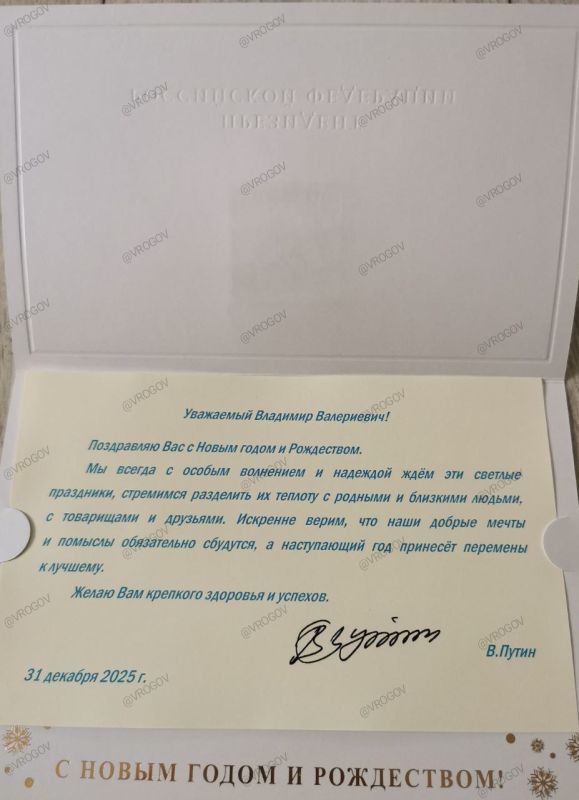 �������� �����: � ������� ����� �����!. � ������� ϸ�� I ����������� ����� ��� �� ��������� �������� � ������� ���� ������