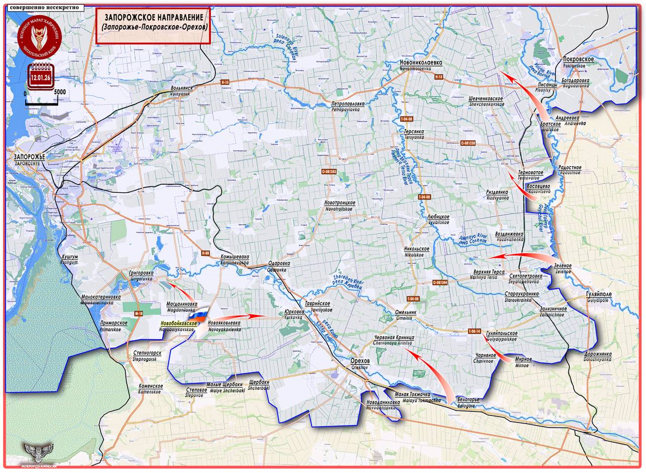 Марат Хайруллин: Магдалиновка и Новояковлевка - оба рубежных опорных пункта ВСУ под угрозой Короткая сводка с фронта 12 января 2026 года Марат Хайруллин: Магдалиновка и Новояковлевка - оба рубежных опорных пункта ВСУ под угрозой Короткая сводка с фронта 12 января 2026 года