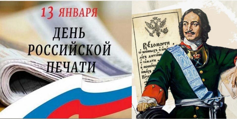 13 ������ 2026 ���� ������ �������� ���� ���������� ������ � ���������������� �������� ����, ��� ������ � ���������, ���������������� � ������������ �������� ���������