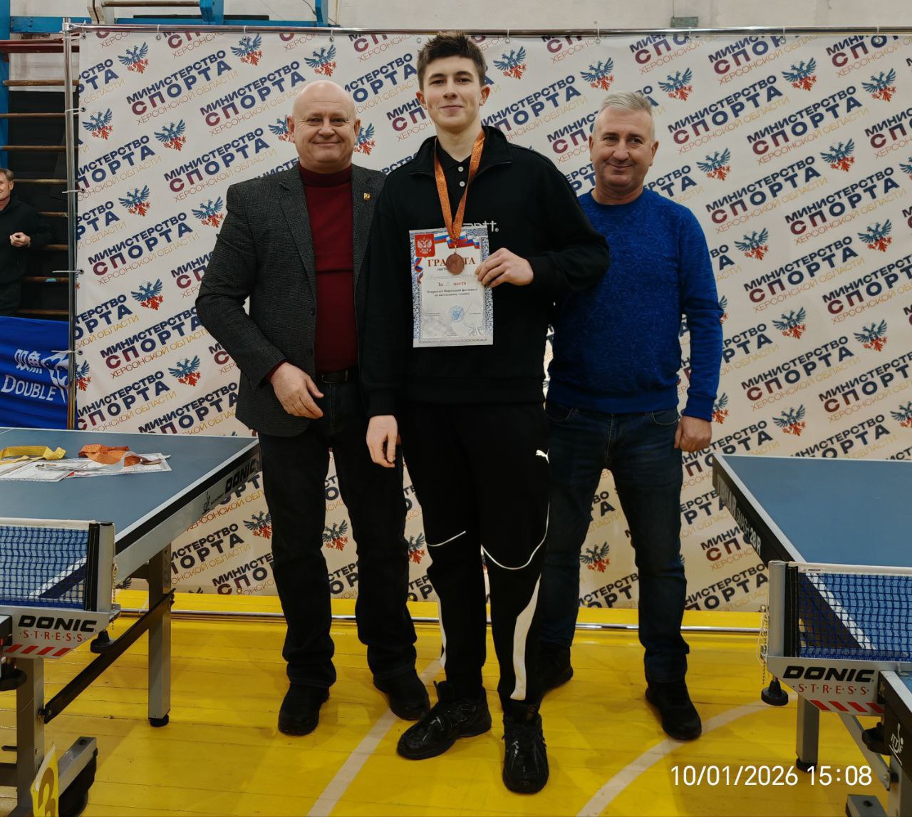 Победный старт года: мелитопольцы на пьедестале в Геническе! Победный старт года: мелитопольцы на пьедестале в Геническе!