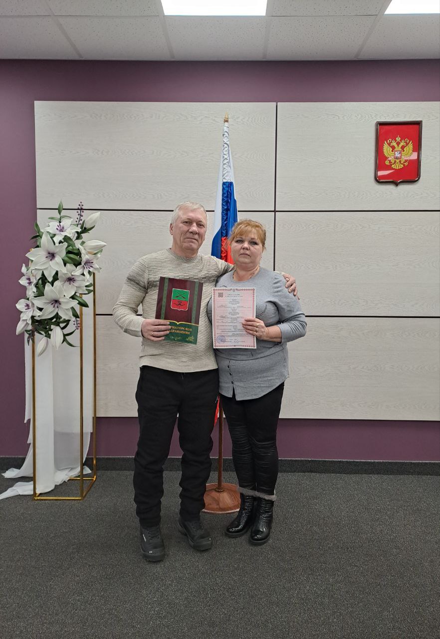 В канун Старого Нового года, время ожидания чудес и предвкушения чего-то особенного, в территориальном отделе ЗАГС Приазовского района Управления ЗАГС Запорожской области произошло знаменательное событие – первая в этом...