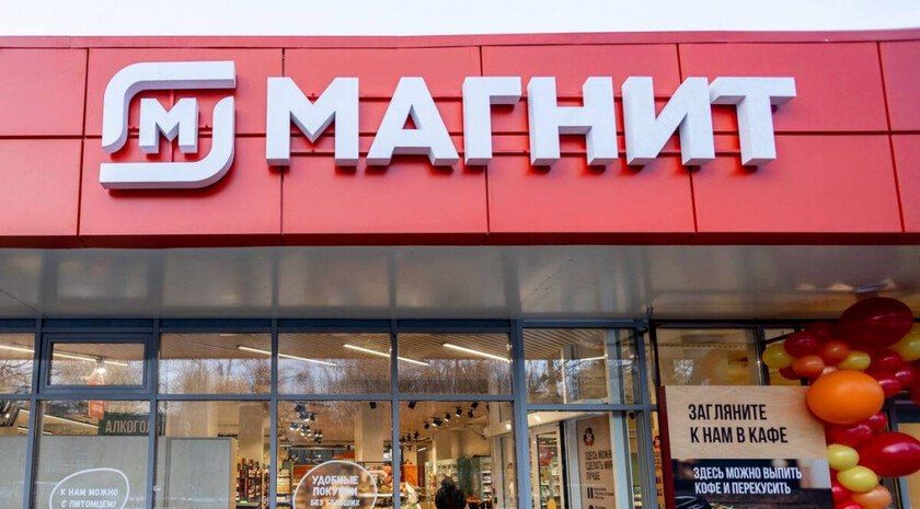 ������� ����� ������� ���� �������� � ����������� �������