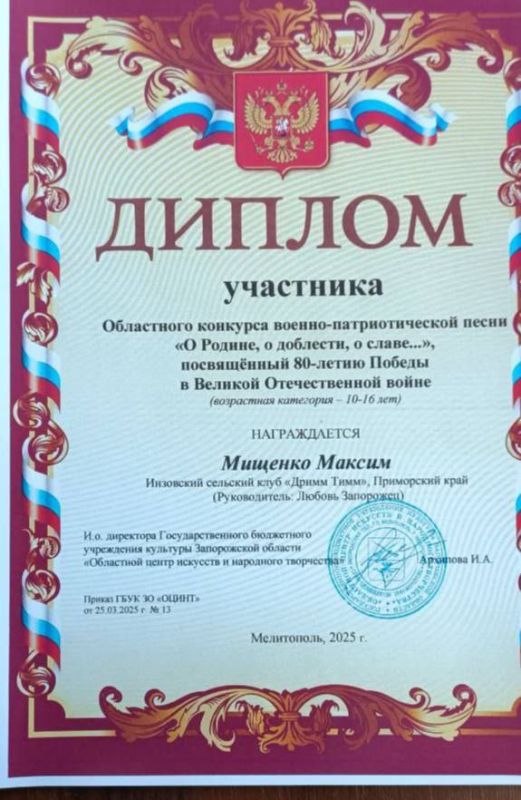 ����������� �������� ���������� ��������� ����� ������ ������� ������ �������� ������� � ��������� �������� ������-�������������� ����� "� ������, � ��������, � �����..." � � ������ ��������� ������� ���������-��������...