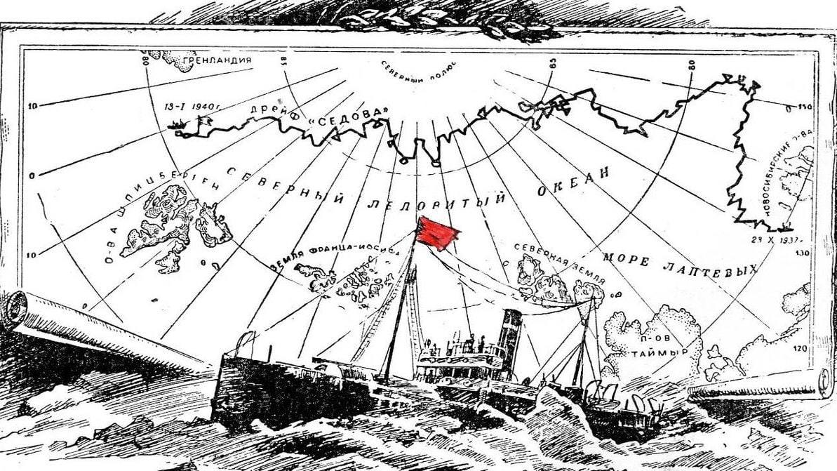 Анна Хорошун: 13 января. 1945. Начало Восточно-Прусской наступательной операции войск Рокоссовского, Черняховского и Баграмяна Анна Хорошун: 13 января. 1945. Начало Восточно-Прусской наступательной операции войск Рокоссовского, Черняховского и Баграмяна
