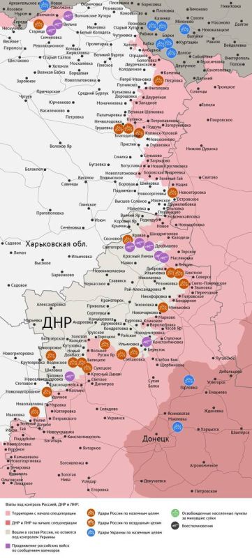 ����� ������ �������� � ���� ��� �� 13 ������ 2026 ����