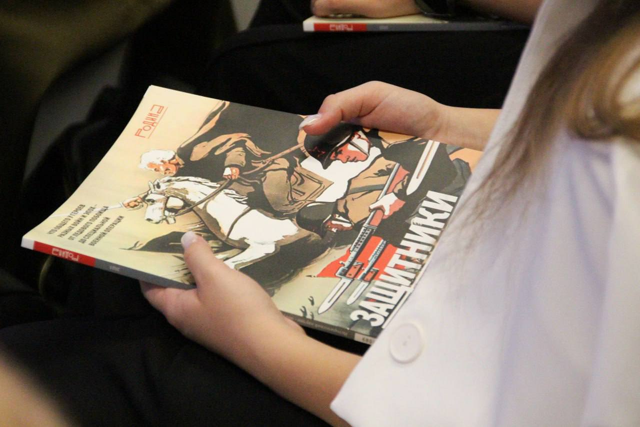 РУБРИКА «Итоги культурной жизни Запорожской области» РУБРИКА «Итоги культурной жизни Запорожской области»