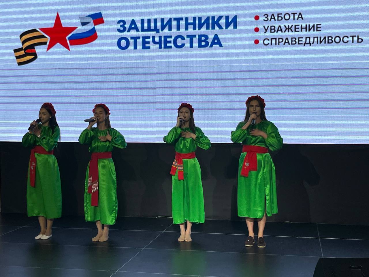 РУБРИКА «Итоги культурной жизни Запорожской области» РУБРИКА «Итоги культурной жизни Запорожской области»