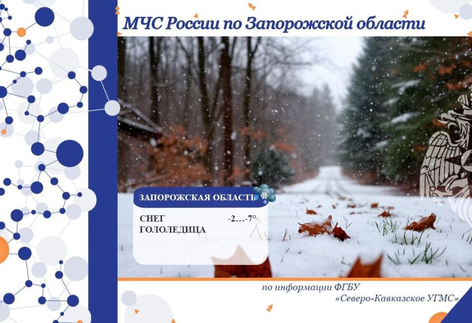 � 13 �� 14 ������ �� ���������� ������� ����� ������� � ������������