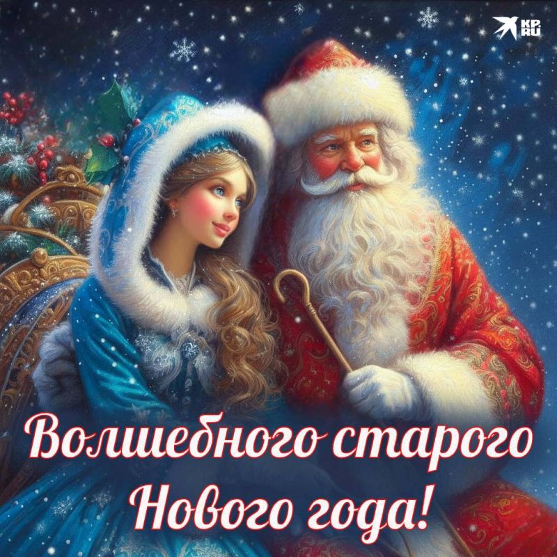 ������ - ��������� ������. ������� �� �������� ������ ����� ��� � ��������, �������, ������ ����, ��������� ������� � �������, �������� � �������������