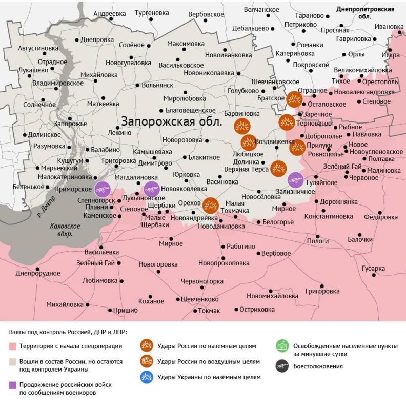 ����� ������ �������� � ���� ��� �� 13 ������ 2026 ����