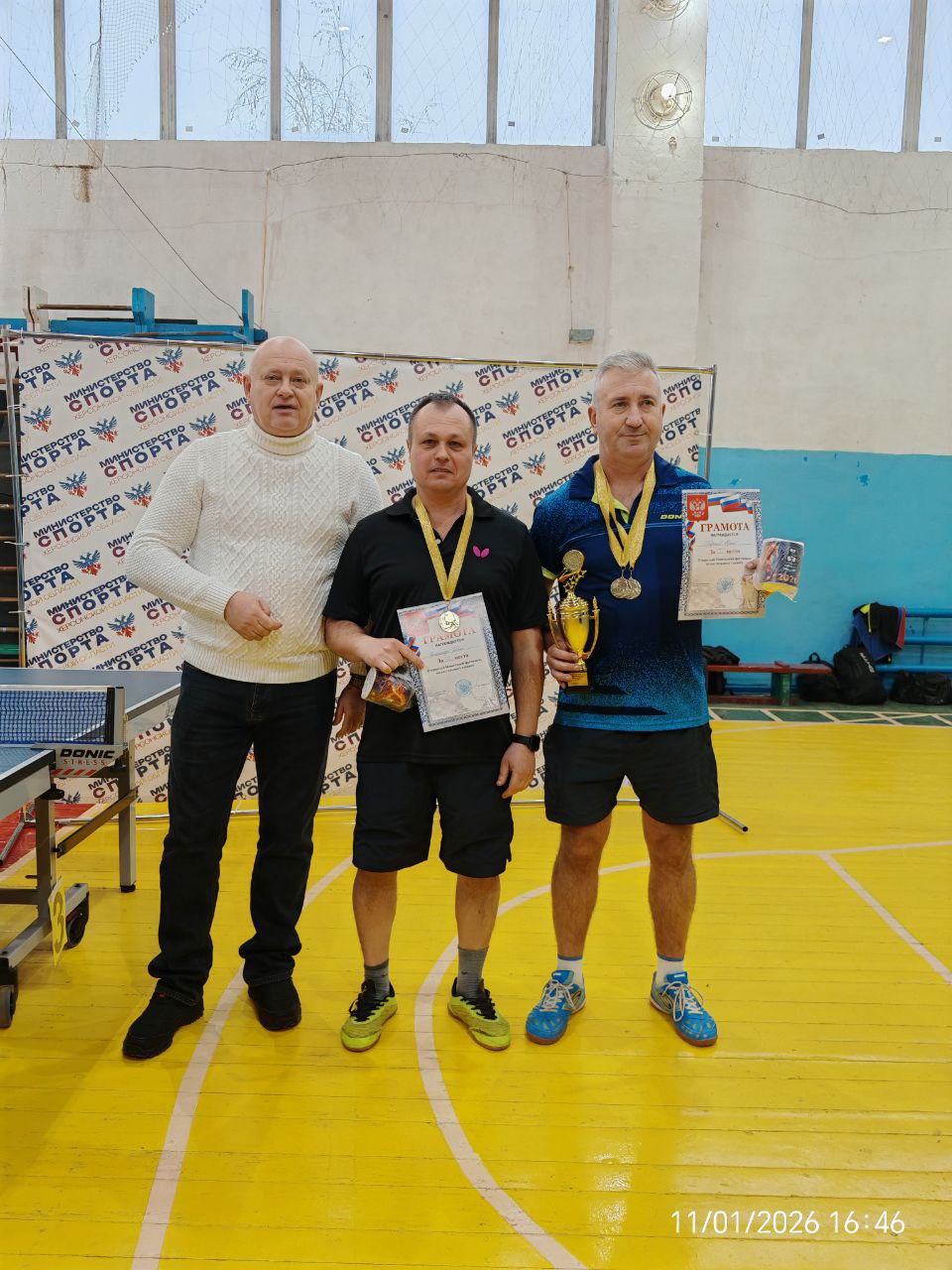 Победный старт года: мелитопольцы на пьедестале в Геническе! Победный старт года: мелитопольцы на пьедестале в Геническе!