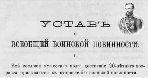 Анна Хорошун: 13 января. 1945. Начало Восточно-Прусской наступательной операции войск Рокоссовского, Черняховского и Баграмяна Анна Хорошун: 13 января. 1945. Начало Восточно-Прусской наступательной операции войск Рокоссовского, Черняховского и Баграмяна