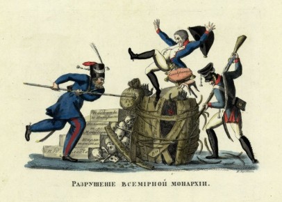 ���� ���� � ������� ������ 13 ������