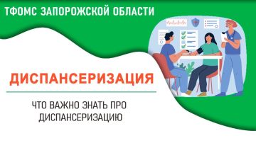 ��������������� ��� �������� �����������, ���������� � ���� ���������������� ����������� ������ � �������������� ������ ������������, ���������� � ����� ������ ��������� �������� (������� ����������� ������ �������� �...