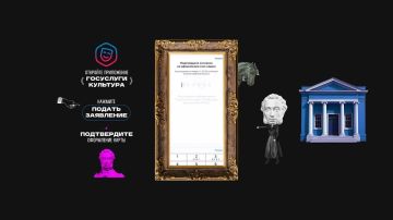 ������ ����������: ����������� ���� ����������� �����!