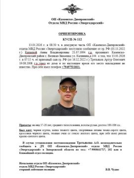 ��������. ������ ���������