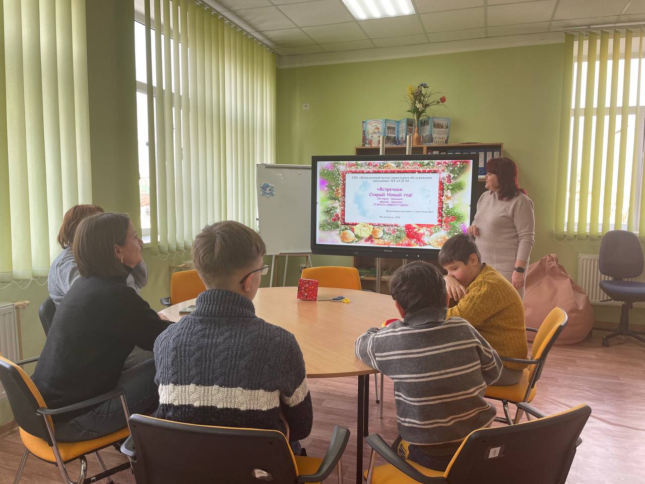 13.01.2025г. В ГБУ«Комплексный центр социального обслуживания населения» Министерства труда и социальной политики Запорожской области, в отделении комплексной реабилитации детей инвалидов прошел мастер-класс праздничных... 13.01.2025г. В ГБУ«Комплексный центр социального обслуживания населения» Министерства труда и социальной политики Запорожской области, в отделении комплексной реабилитации детей инвалидов прошел мастер-класс праздничных...