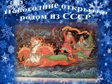 ����������� �������� ����� �� ���л