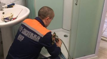 ����������� �� ���������� ������� ��������������� ��������� ��� � �������