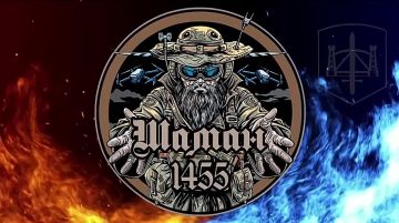 Запорожское направление.. Операторы дронов подразделения "Шаман" 1455 полка нанесли удар по линии обороны противника возле нп.Орехов ЗАПОРОЖСКИЙ ФРОНТ