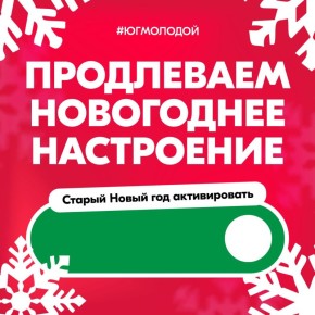 ���� � ��������� ����, ����� ��������� �� ������ �������