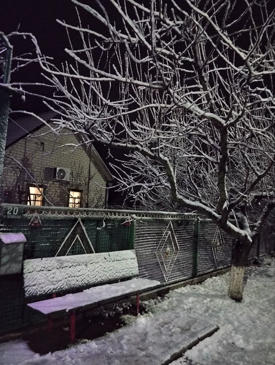 Настоящая "Зимушка, зима" от участницы фото-конкурса "Новогодняя сказка" Яны Дяковой (с.Владимировка) Настоящая "Зимушка, зима" от участницы фото-конкурса "Новогодняя сказка" Яны Дяковой (с.Владимировка)