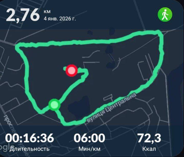 Сегодня мы открываем онлайн-голосование за лучших участников новогодней физкультурной акции «Старт к успеху»! Сегодня мы открываем онлайн-голосование за лучших участников новогодней физкультурной акции «Старт к успеху»!