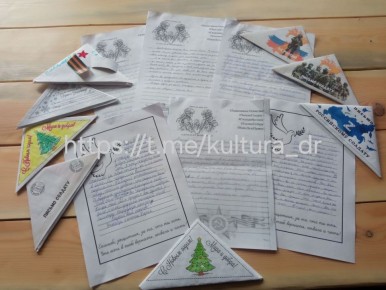 ���� ���������� ������ ��� � ����������!