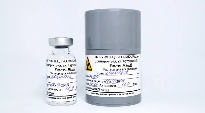 В России начали применять импортозамещенный препарат для лечения рака