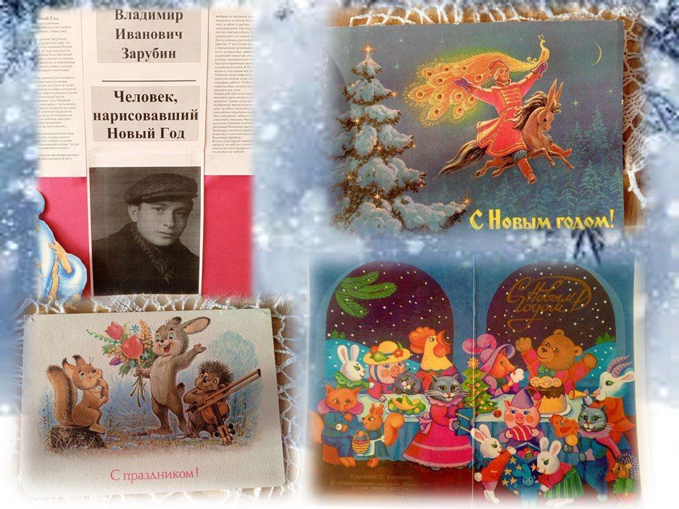 ����������� �������� ����� �� ���л