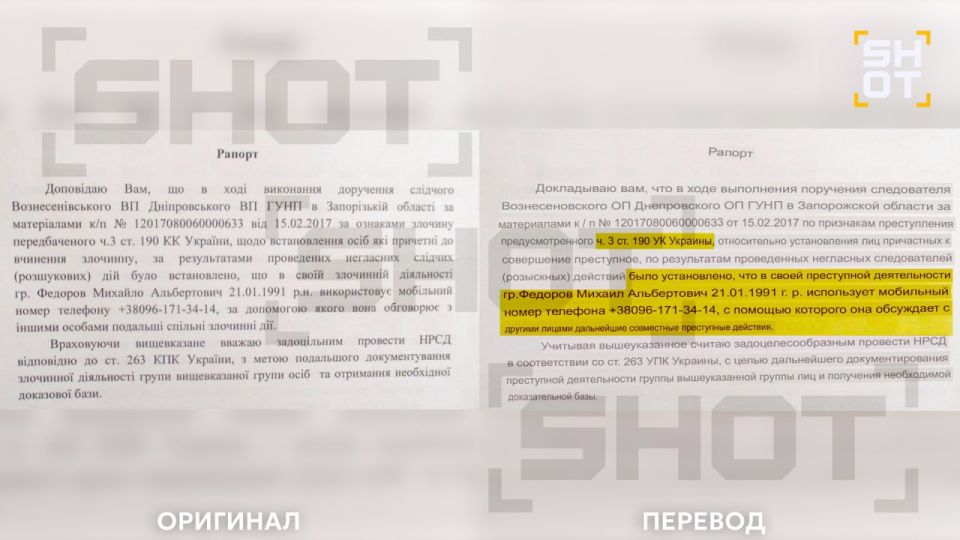 ���������� �������� �������� ����� ��������� ������� �������