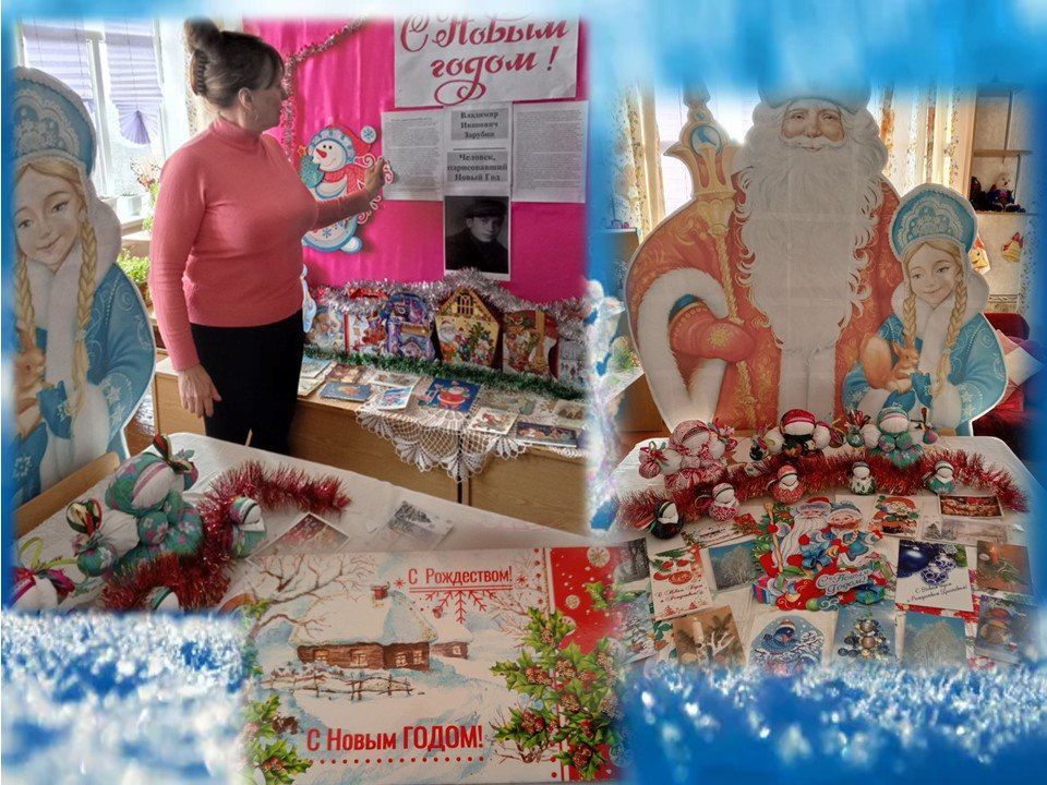 ����������� �������� ����� �� ���л