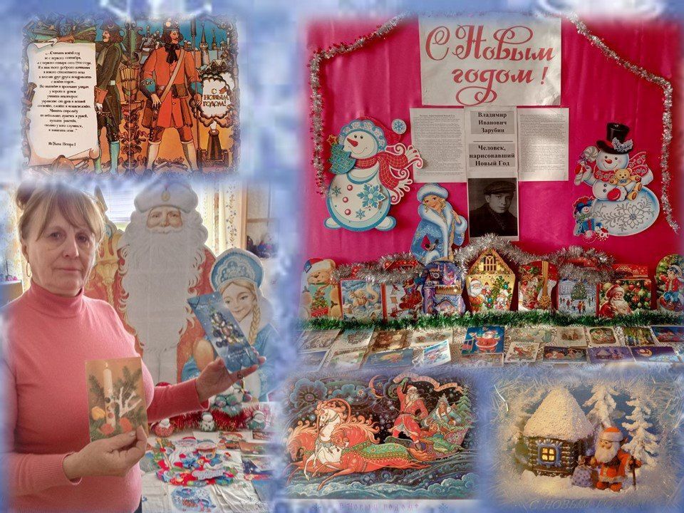 ����������� �������� ����� �� ���л