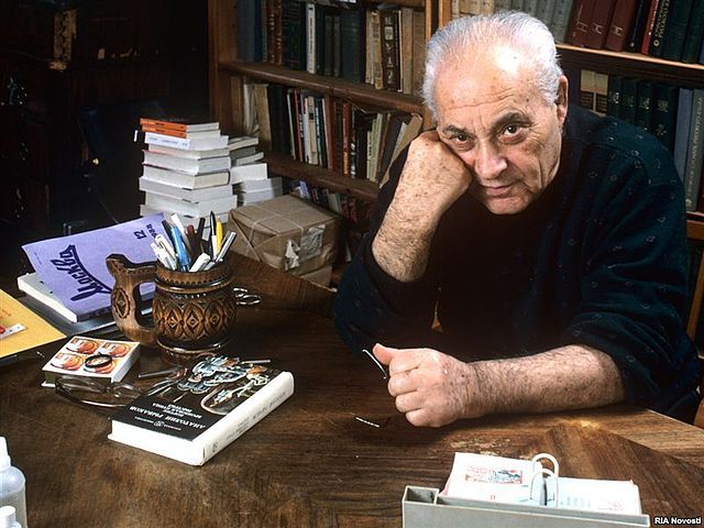 ���� ���� � ������� ������ 14 ������