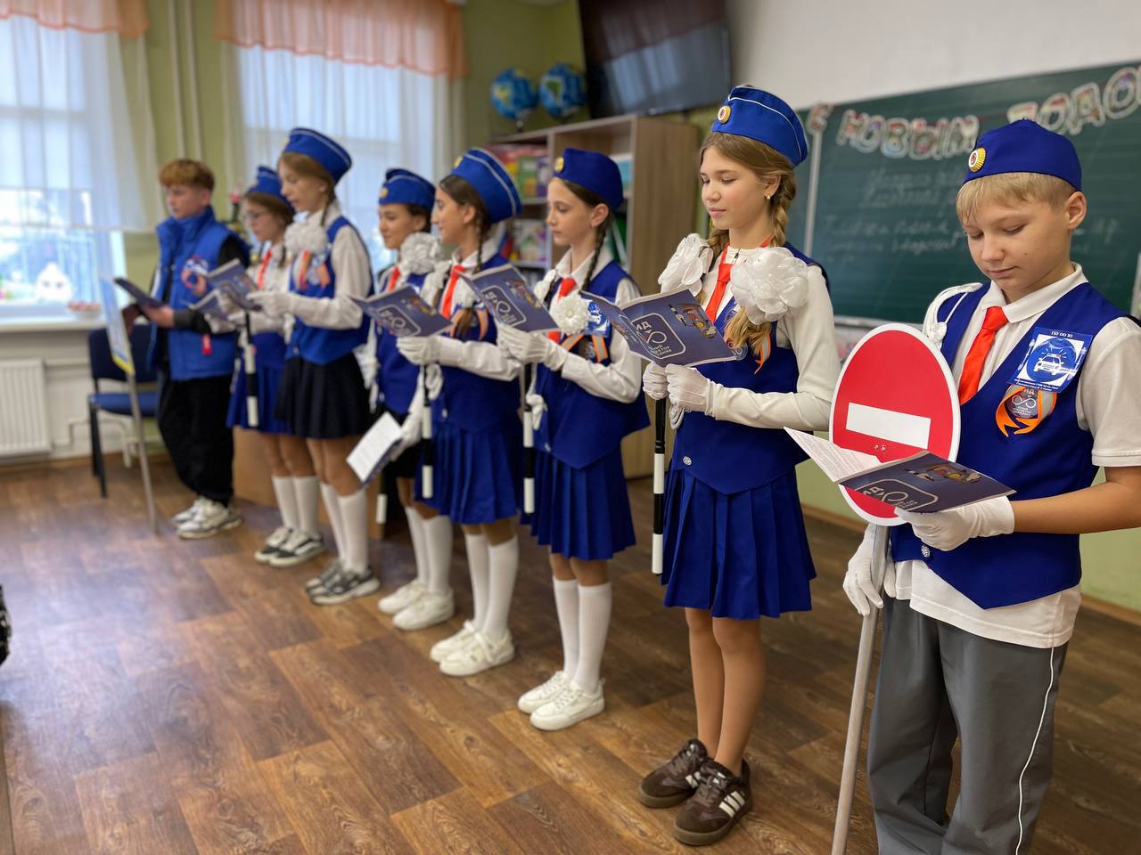 "Зимние безопасные каникулы 2026" "Зимние безопасные каникулы 2026"