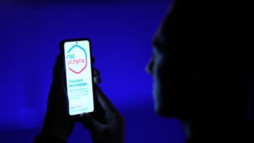 ��������� ������������ ��������� "��������"