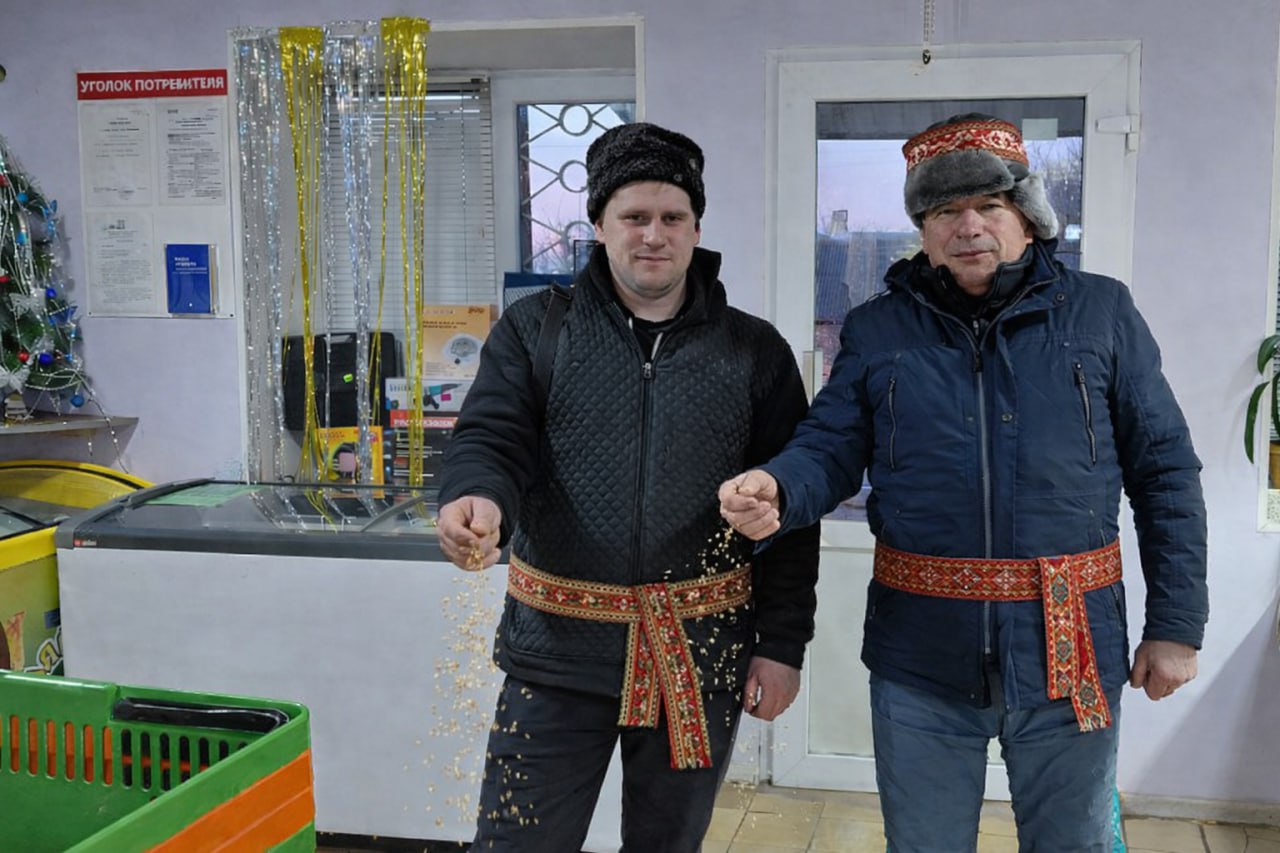 В селе Басань по доброй традиции отметили Старый Новый год! В селе Басань по доброй традиции отметили Старый Новый год!