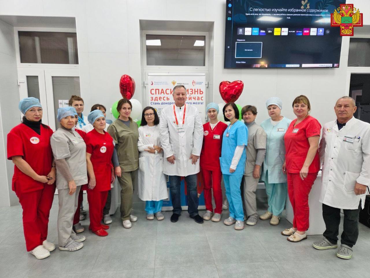 Служба крови Запорожской области выходит на новый уровень