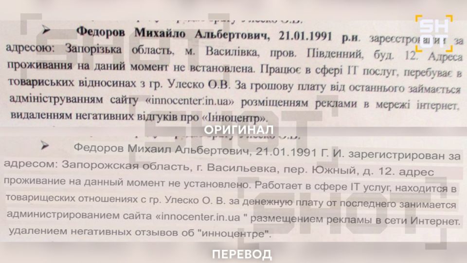 ���������� �������� �������� ����� ��������� ������� �������