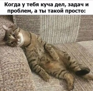 ������ ������ ���, ������ ��? ��� ����� ���� ����� ������ ���� ����� ���� ����������, � �� ������ � ������ �������� � ���� �����, �����������))))