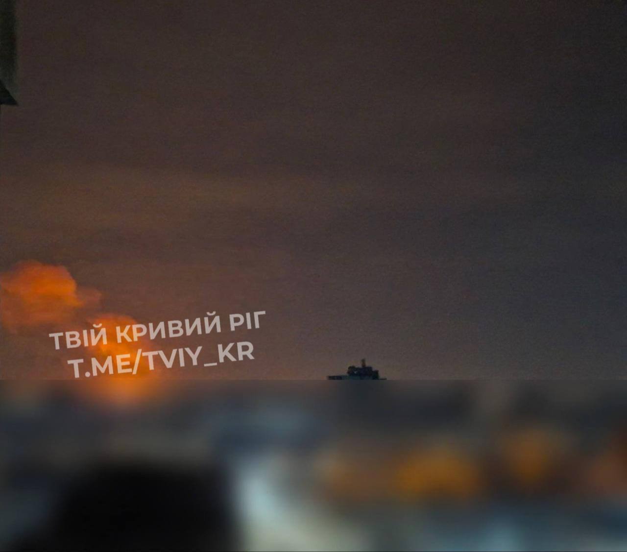 Наши Герани навестили объекты энергетики в Кривом Роге Наши Герани навестили объекты энергетики в Кривом Роге