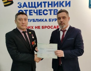 ����������� � ������ �����, �������� ����������� ������� �������� �������� ��������� � ��������������� ���������