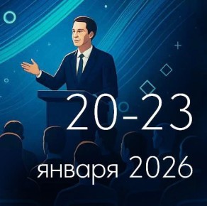 "�������� ������" � �������� "��������" ���������� ��������� �� ������-�����